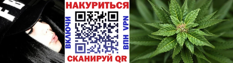 Магазин наркотиков Спасск-Рязанский Псилоцибиновые грибы  ссылка на мегу ССЫЛКА  Метадон  Каннабис  СК  Гашиш  Cocaine 