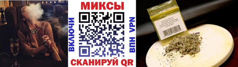 Бутират GHB  Спасск-Рязанский 