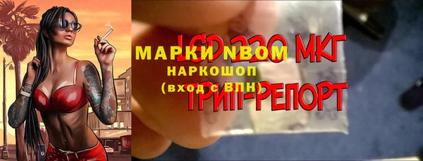 бутик Алексеевка