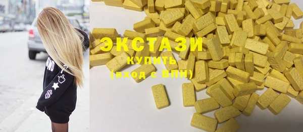 бутик Алексеевка