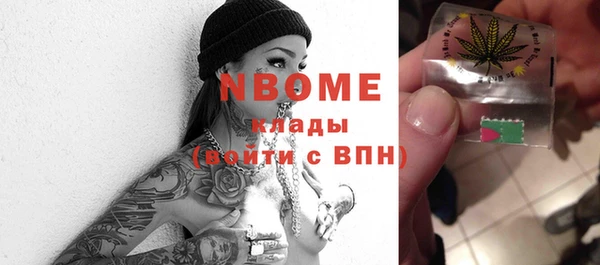 соль курить ск Алзамай