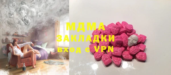 бутик Алексеевка