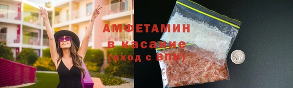 бутик Алексеевка