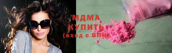 соль курить ск Алзамай