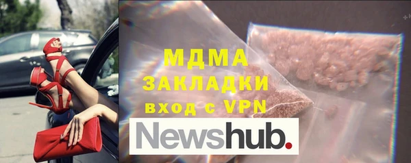 бутик Алексеевка