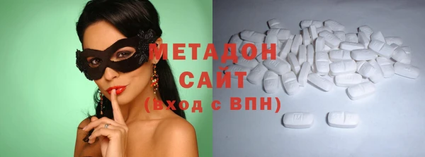 mdpv Алексин