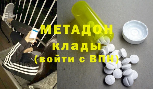 mdpv Алексин