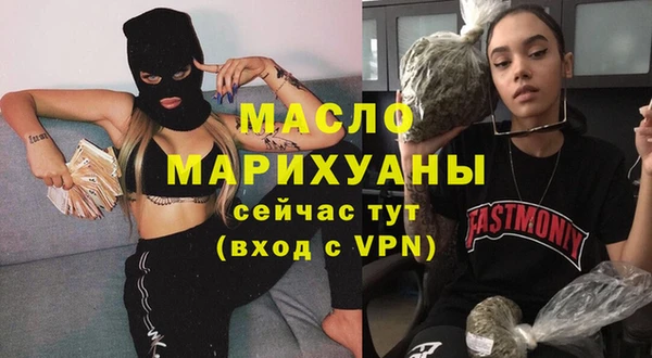 бутик Алексеевка