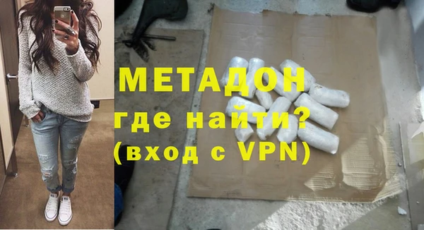 бутик Алексеевка
