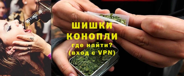 mdpv Алексин