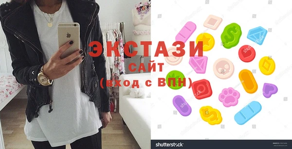 гидропоника Новокубанск