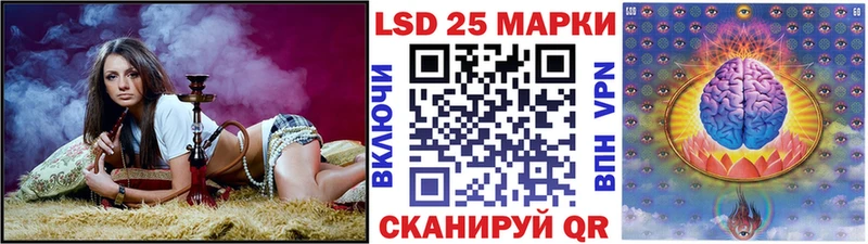 сколько стоит  Спасск-Рязанский  Марки NBOMe 1,8мг 